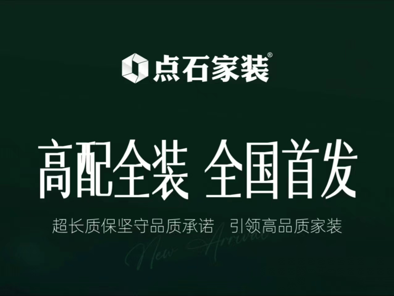 &#21326;&#20307;&#20250;&#104;&#116;&#104;