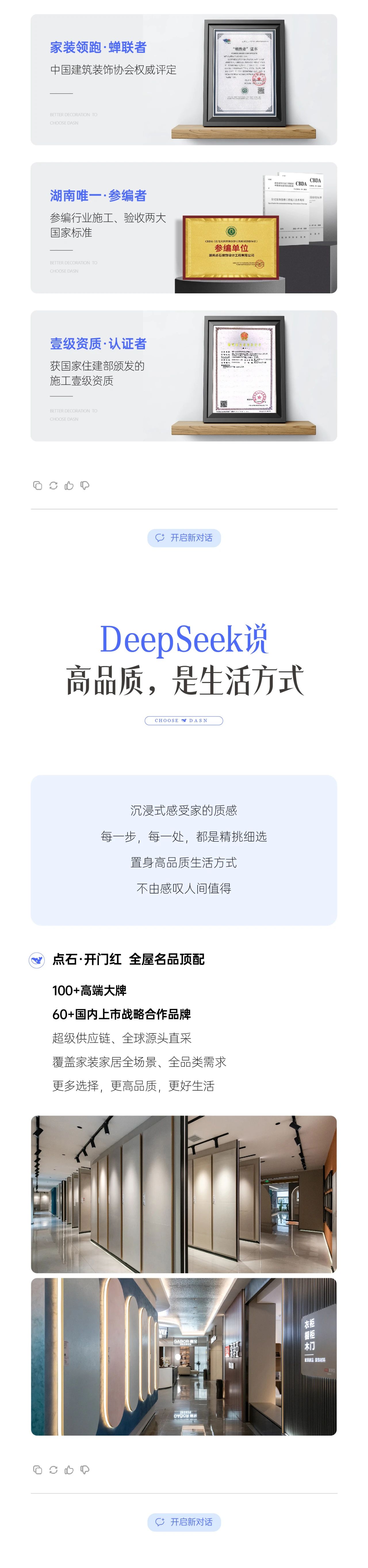 &#21326;&#20307;&#20250;&#104;&#116;&#104;