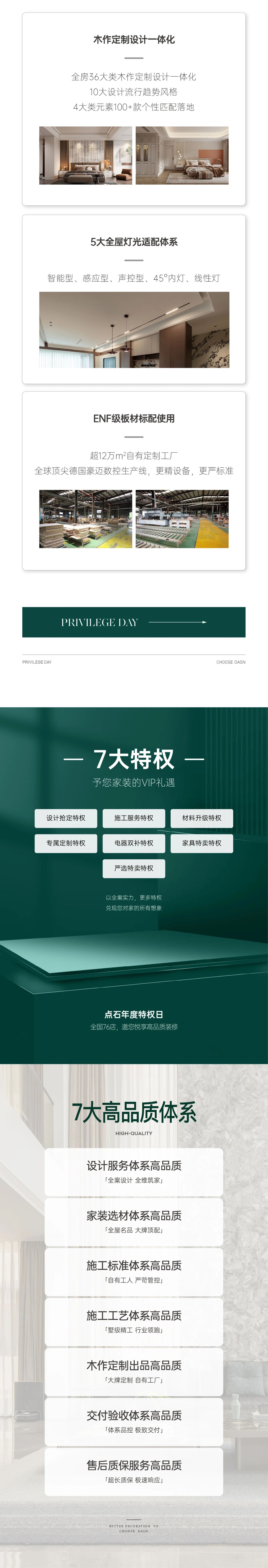 &#21326;&#20307;&#20250;&#104;&#116;&#104;